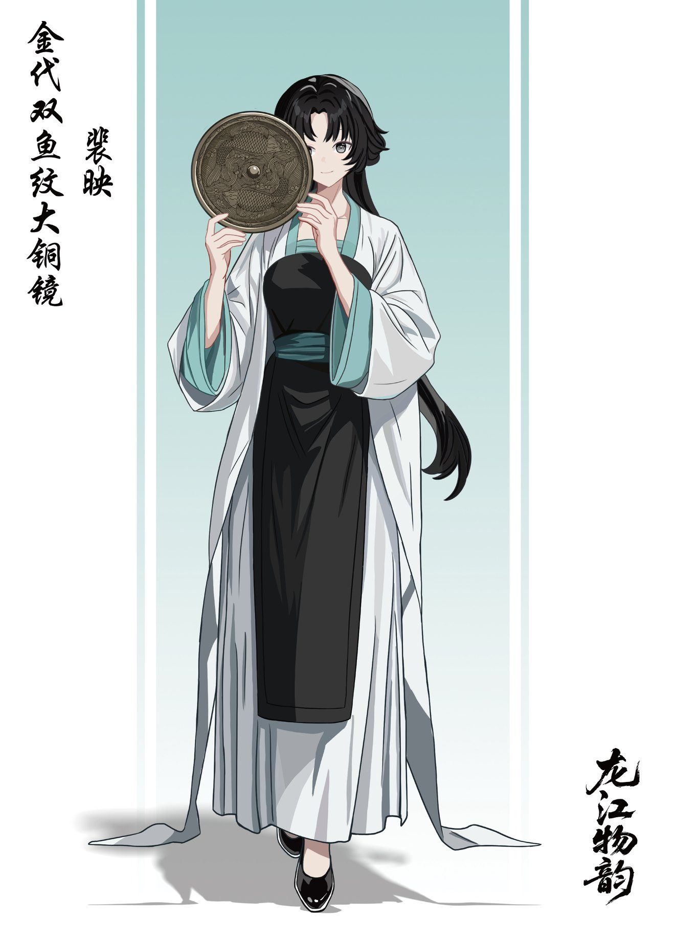 手绘作品 13