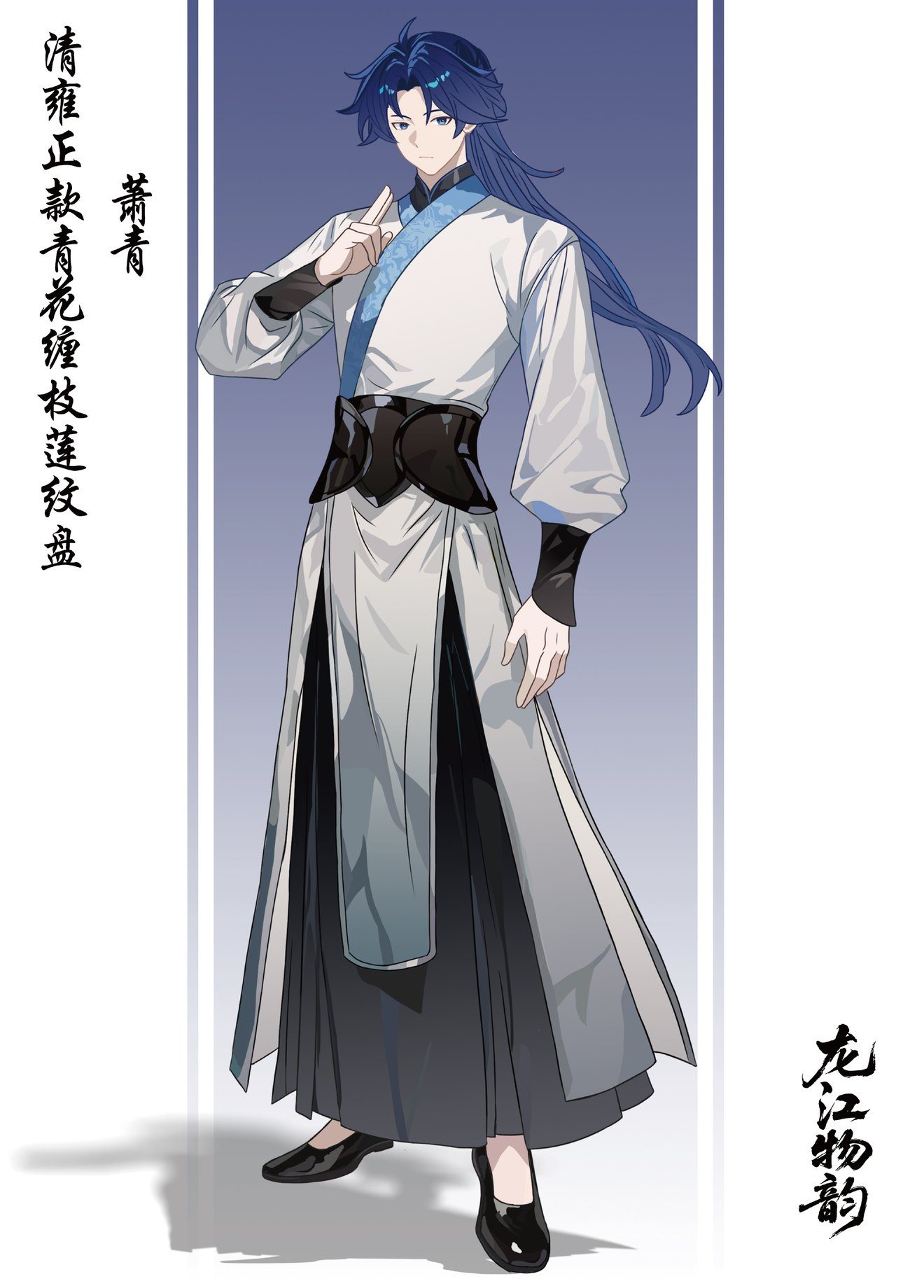 手绘作品 14