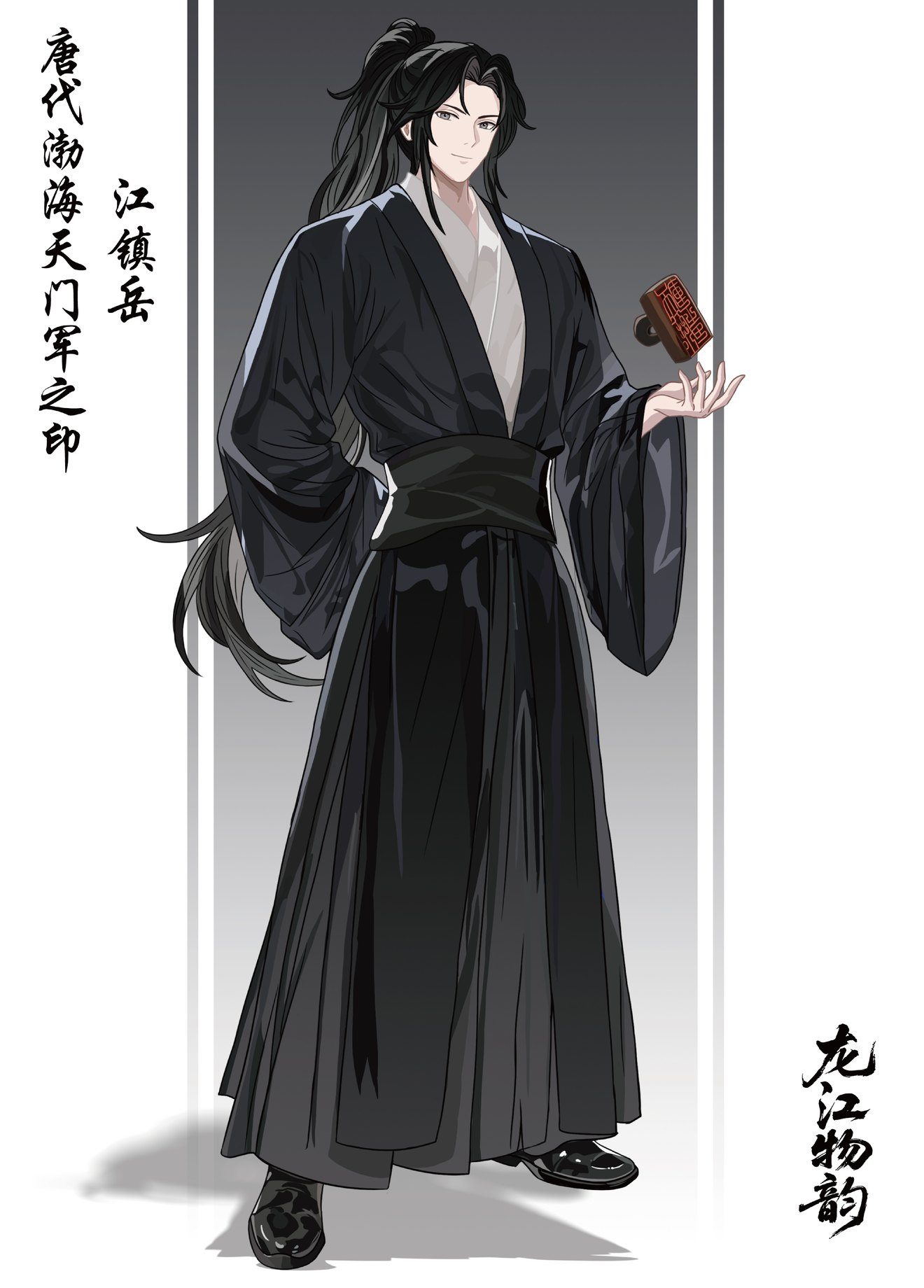 手绘作品 15